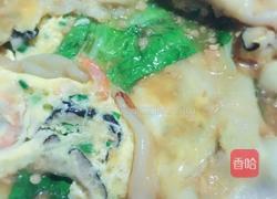 自家吹的肠粉的做法图解5
