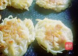 土豆肉饼的做法图解8