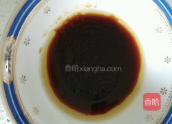 料汁的做法图解1