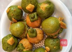 蔬菜馒头的做法图解5