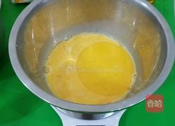 电饭煲蒸蛋糕的做法图解3