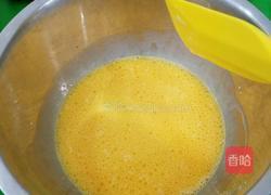 电饭煲蒸蛋糕的做法图解4