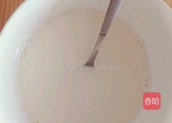 蔬菜慕斯蛋糕的做法图解3