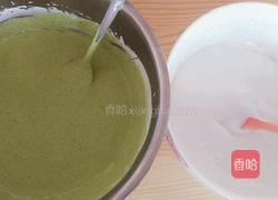 蔬菜慕斯蛋糕的做法图解5