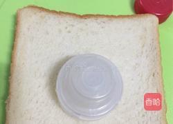 吐司小熊的做法图解2