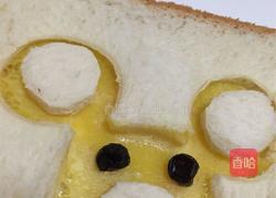 吐司小熊的做法图解10