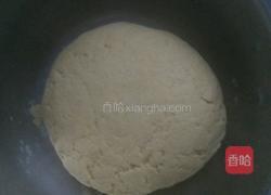 奶香发糕的做法图解4