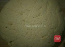 奶香发糕的做法图解7