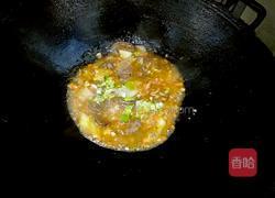 腊味金针菇的做法图解14