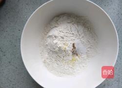 早餐的做法图解2