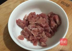 什錦肉丁的做法圖解1