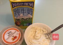 甜蜜山药泥的做法图解4