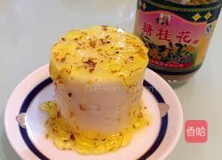 甜蜜山药泥的做法图解7