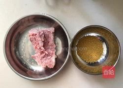 小米猪肉什锦丸子的做法图解1