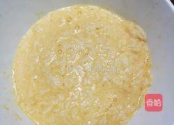 咖喱牛肉酱蛋炒饭的做法图解1