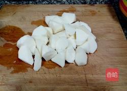 山药炖猪肚的做法图解10