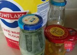 蒸生日花糕的做法图解1