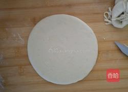 蒸生日花糕的做法图解4