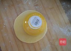 蒸生日花糕的做法图解7