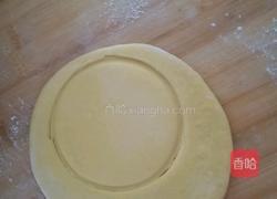 蒸生日花糕的做法图解8