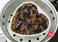 紫米糯米糕的做法图解11