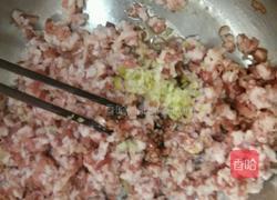 荠菜肉包子的做法图解7