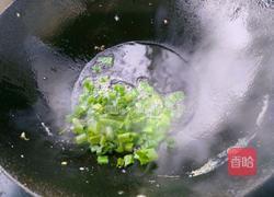 西红柿鸡蛋打卤面的做法图解7