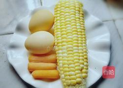 玉米爱心胡萝卜蒸蛋的做法图解1