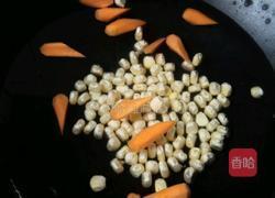玉米爱心胡萝卜蒸蛋的做法图解5