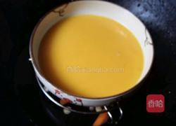 玉米爱心胡萝卜蒸蛋的做法图解6