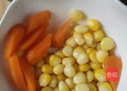 玉米爱心胡萝卜蒸蛋的做法图解8