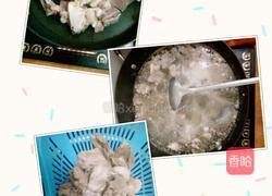 秘制啤酒鸭的做法图解3