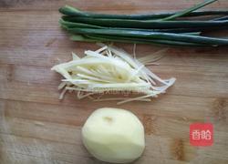 洋芋丝饼的做法图解1