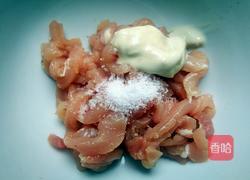 青椒肉丝盖饭的做法图解2