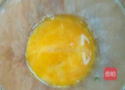 美味疙瘩汤的做法图解3