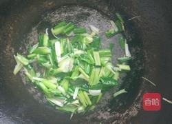 美味疙瘩汤的做法图解4