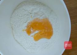 美味疙瘩汤的做法图解6