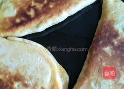 韭菜盒子的做法图解4