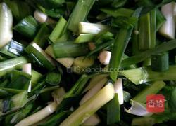 韭菜盒子的做法图解1