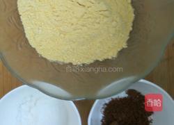 糖油粑粑的做法图解1
