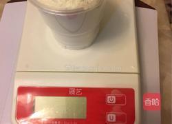 红枣酸奶的做法图解1