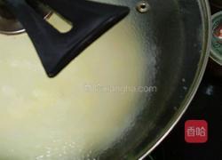 二米粥的做法图解8