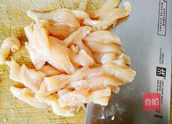 孜然鸡柳的做法图解2