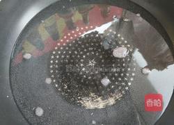 香菇油菜的做法图解2