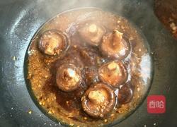 香菇油菜的做法图解15