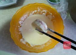 炸茄盒的做法图解8