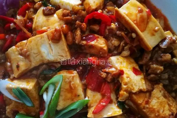 香辣豆腐