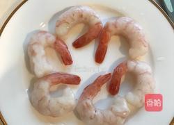 彩色蒸阿根廷大红虾仁的做法图解1