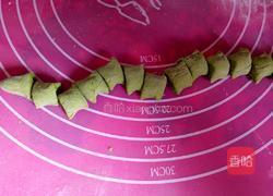 果蔬海螺面（菠菜味）的做法图解3