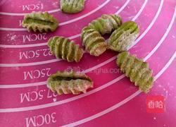 果蔬海螺面（菠菜味）的做法图解5